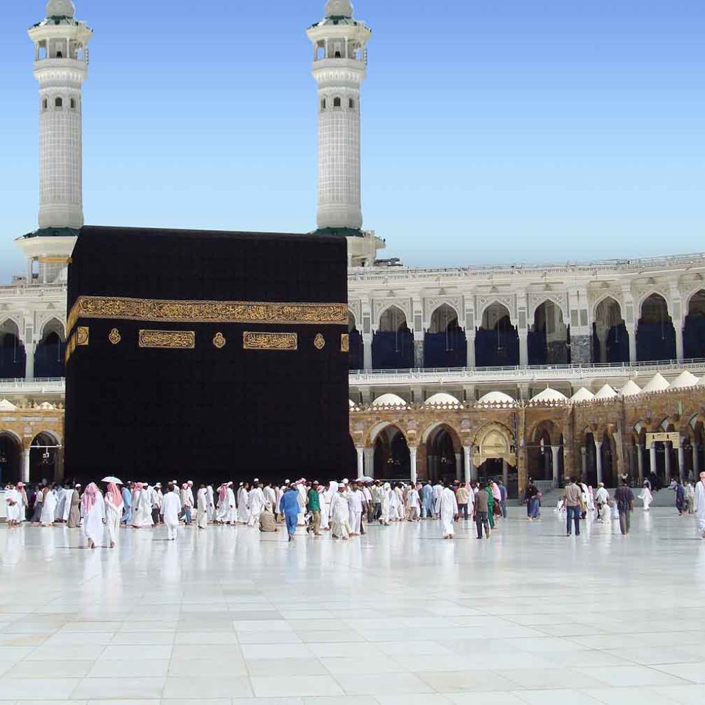 guide-to-hajj-hero